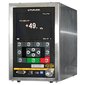 【半導体向け】オールステンレス エアリークテスター FLS