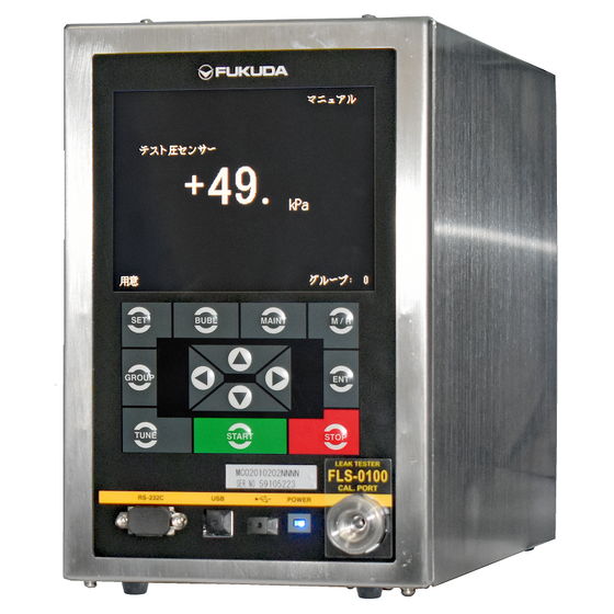 FLS-0100 カタログ用 正面やや斜め DSC_0073_明るめ2.png