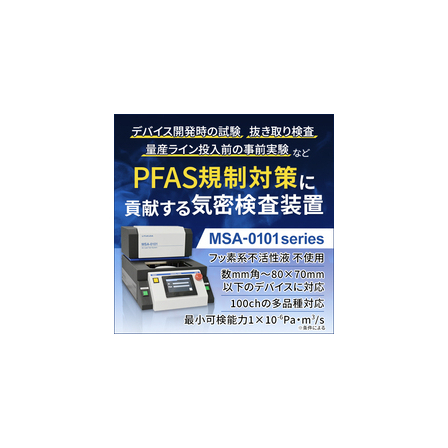 IPROS11463879829668665404.jpeg