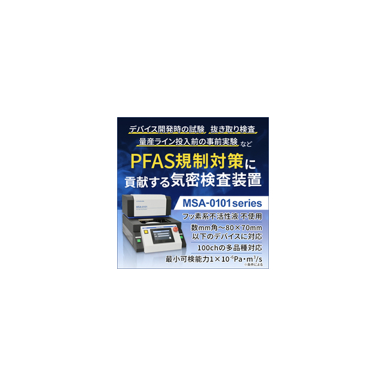 IPROS11463879829668665404.jpeg