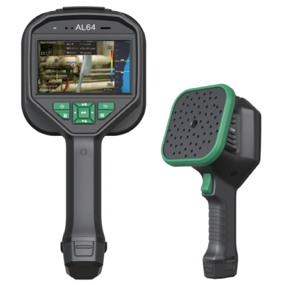 260702_ipros_airmore.png