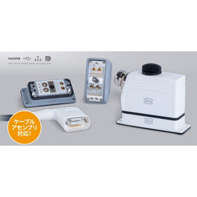 Modular System "ODU-MAC WHITE-LINE"