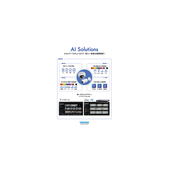 IPROS13839071325826767686.jpg