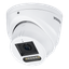 Cloud Camera VORTEX【IT833-HVW】