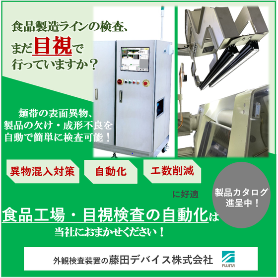 キャプチャ.PNG