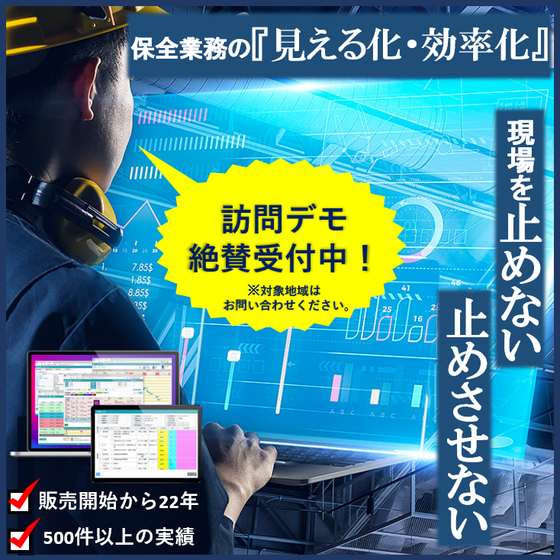 キャプチャ.PNG