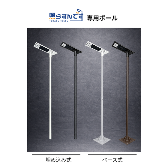 イプロス用.png