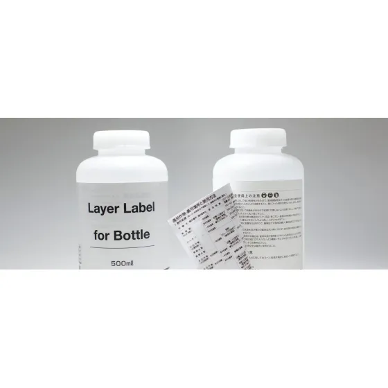 multi-layer-labels-for-bottles.jpg