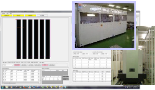 【製造業向け】制御システム