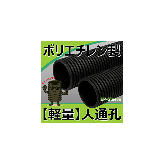 メイン.png