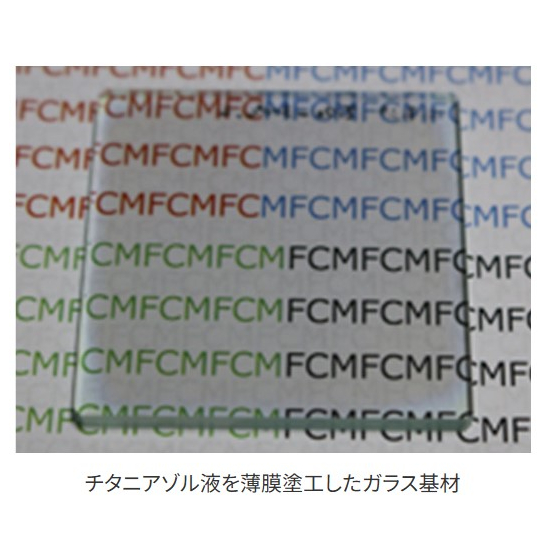 スクリーンショット 2025-08-28 100753.jpg