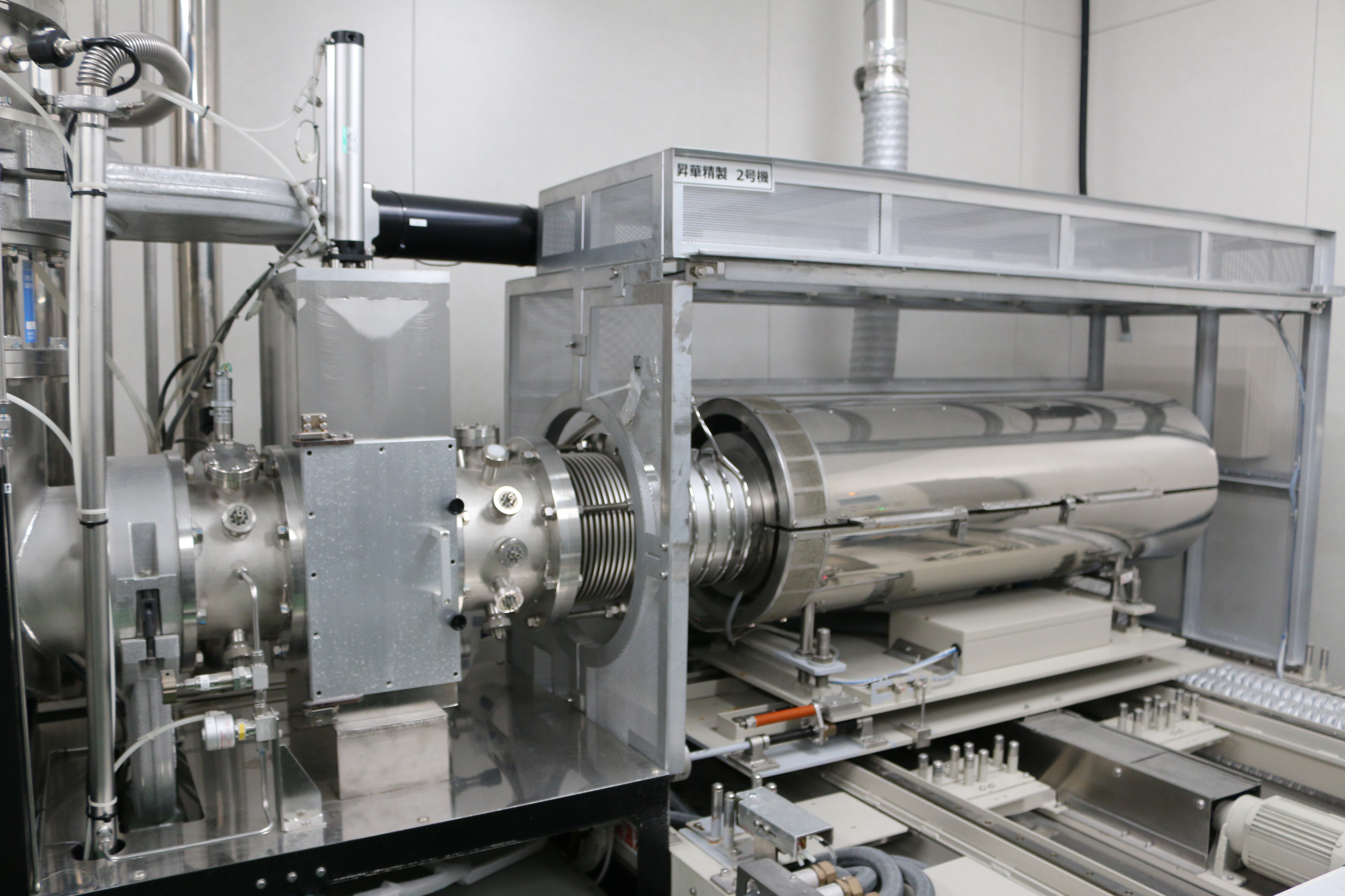 （事例集進呈中）昇華精製とは？│高精密材の不純物除去、高純度化