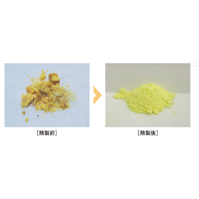 Sublimation refining