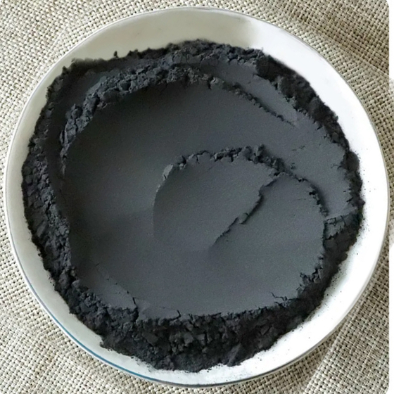 Vegetable Carbon Black.jpg
