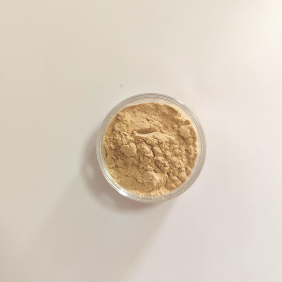 陈皮酶解粉.jpg
