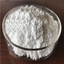 High-purity glycerol glucoside (moisturizing booster ingredient for cosmetics)