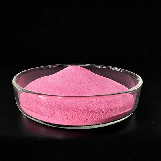 microencapsulated-vitamin-b12-powder.jpg