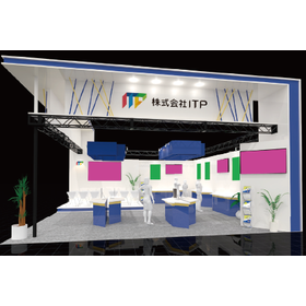 V-booth advantages <Design of the b...