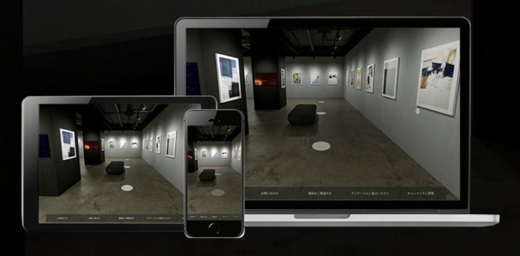 A-booth 活用シーン＜オンラインガイドツアー＞