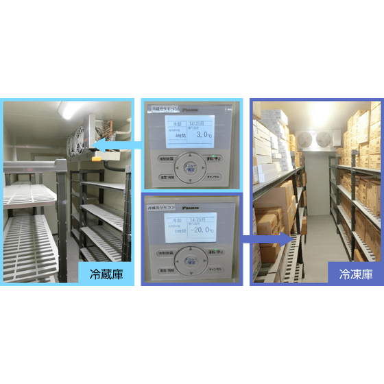 ファミリーマート 中種子野間 なかたねのま 店 様1.png