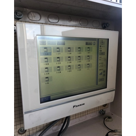 [Heat Pump Air Conditioner Delivery...