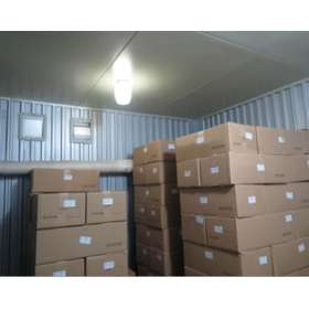 [Frozen ZEAS Delivery Case] Bijuu C...