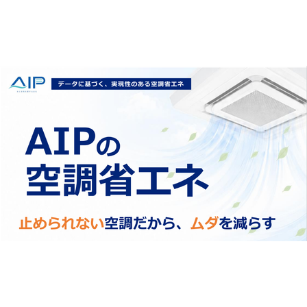 スクリーンショット 2026-07-17 140720.png