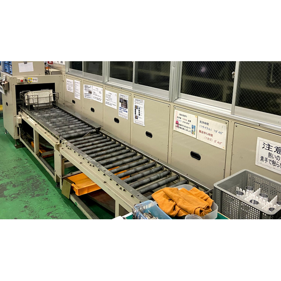 ?価格低減を実現 画像.jpg