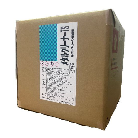 メタルクリーナーTS