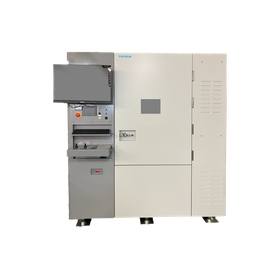 Ultra-high-speed CT-type X-ray automatic inspection device 'TI-X700i'