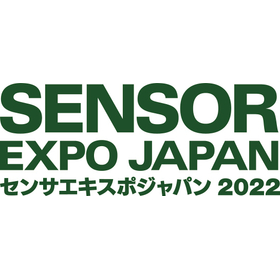 MWE 2026 / Decision to Exhibit at the Microwave Exhibition 2026
