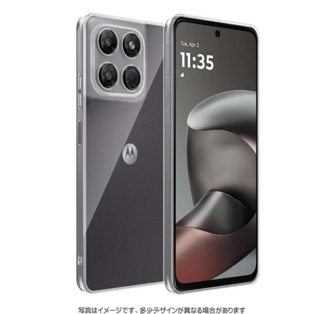 MDS-TPUCMOTOG37CR画像.png