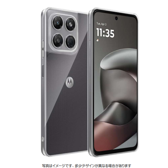 MDS-TPUCMOTOG37CR画像.png