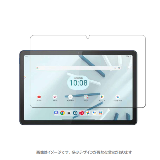 MDS-UGFLLTM10A画像.png