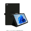 aiwa tab WS12-2（JA5-TBW1202）ケース