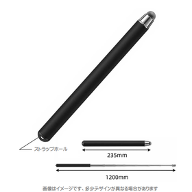 導電性繊維ペン先 伸縮式タッチペン ブラック