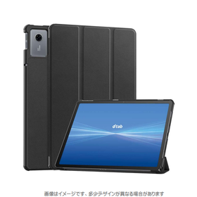 docomo dtab d-51F対応 フラップケース ブラック 製品画像