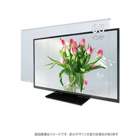 65インチ対応 液晶TV保護パネル