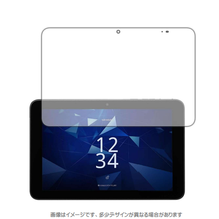 MDS-UGFLKCT306画像.png