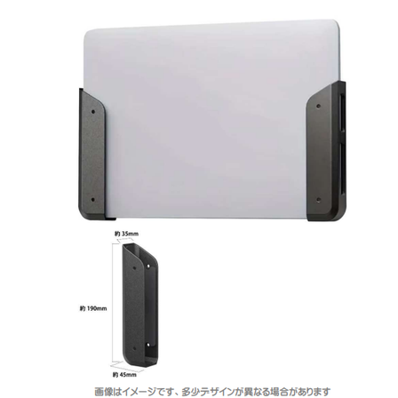 MDS-NPCHLD01BK画像.png