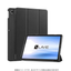 NECLAVIETabT10 2025T1055/KASケース 