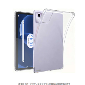 Lenovo TAB8 2025 A401LV TPUケースCL