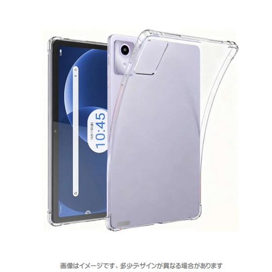 MDS-TPUCLT8CR画像.png