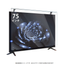 75インチ対応 液晶TV保護パネル