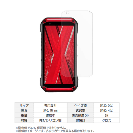 MDS-UGFLKYG06画像.png