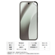 MDS-UGFLGPIX10A画像.png