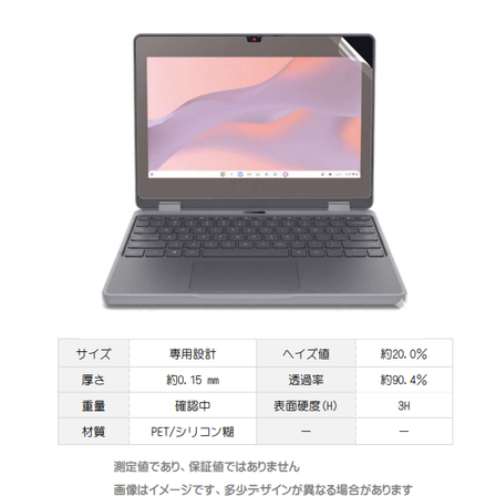 MDS-UGFLL5ECBG5画像.png