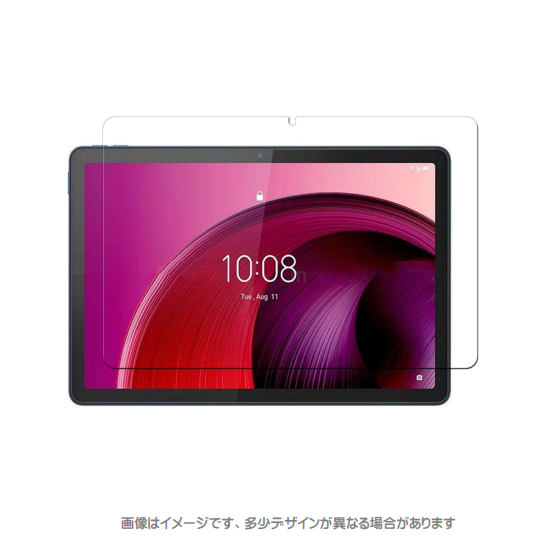 MDS-GLFLLTM10A画像.png