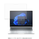 MDS-UGFLEB8G113画像.png