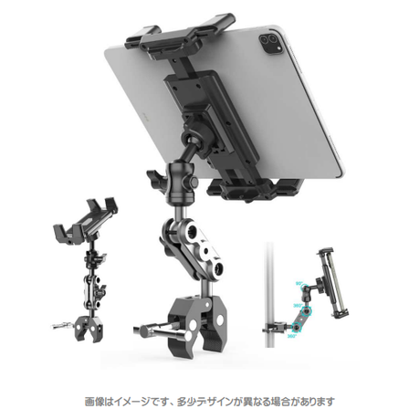 MDS-TABHLD07BK画像.png